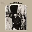 John Wesley Harding (Reis)