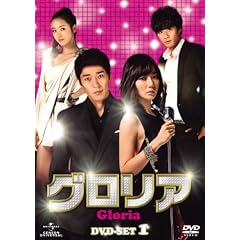 �O�����A�@DVD-SET1