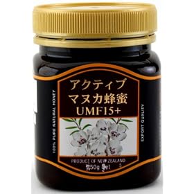 ���E�L �A�N�e�B�u �}�k�J�I�� UMF15+ 250g