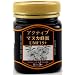 ���E�L �A�N�e�B�u �}�k�J�I�� UMF15+ 250g
