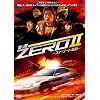 ���艮ZEROII -�X�g���[�g�`��- [DVD]