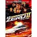 ���艮ZEROII -�X�g���[�g�`��- [DVD]