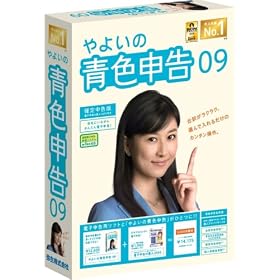 ��悢�̐F�\�� 09 �m��\����