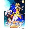 �����R��! -ALICESOFT-