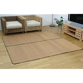 �܂��ݒ|���O�J�[�y�b�g�w�|��II�x�@�T�C�Y�F200�~250cm