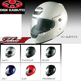 OGK KABUTO �e���I�XIII �p�[���z���C�g �p�[���z���C�g M(57~58cm)
