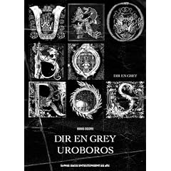 �o���h�E�X�R�A DIR EN GREY�uUROBOROS�v