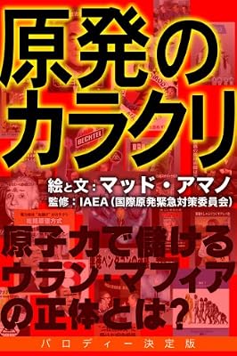  �����̃J���N�� eBook