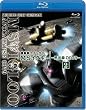�@����m�K���_�� MS�C�O���[ -�َ��^0079- 2 ��䊂̓����z���� [Blu-ray]