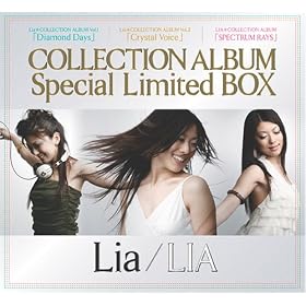 Lia & LIA COLLECTION ALBUM -Special Limited BOX-