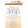 Effective Treatments for PTSD: Practice Guidelines from the International Society for Traumatic Stress Studies