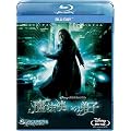 ���@�g���̒�q [Blu-ray]