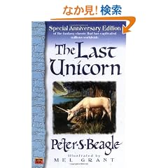 The Last Unicorn