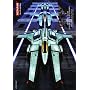 �O���f�B�E�X �|�[�^�u�� �����K�C�h ~���W�F���h �I�u I�EII�EIII�EIV�E�O�`~ (KONAMI OFFICIAL BOOKS)