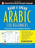 [Book] Read and Speak Arabic for Beginners with Audio CD, Second Edition