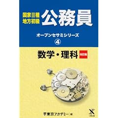 ����3��E�n������������ 4/���w ���� ������