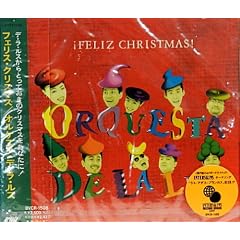 FELIZ CHRISTMAS