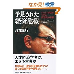 �\�����ꂽ�o�ϊ�@ ���[�r�j�������u�ǂށv���E�j�̓]��