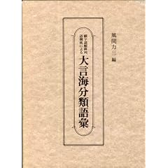 �匾�C���ތ�b