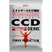 �p���[�v���_�N�V����CCD�h�����N���� 170kcal 10��