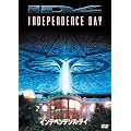 �C���f�y���f���X�E�f�C [DVD]