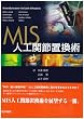 MIS�l�H�֐ߒu���p