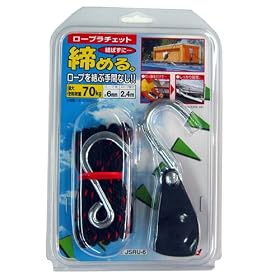JSH ���[�v���`�F�b�g JSRU-9