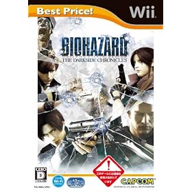 �o�C�I�n�U�[�h/�_�[�N�T�C�h�E�N���j�N���Y Best Price!