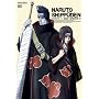 NARUTO -�i���g- �����` ���e�D�҂̏� 3 [DVD]
