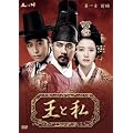 ���Ǝ���1�͑O�� DVD-BOX
