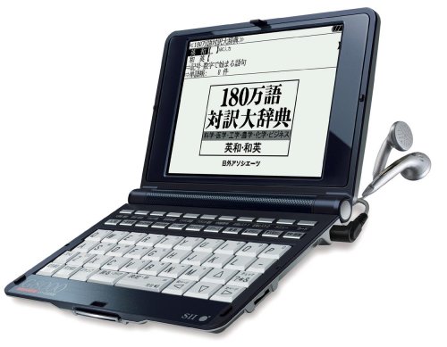 SEIKO IC DICTIONARY SR-G8000 �d�q���� 37�R���e���c���^�����Ή��r�W�l�X�p�ꃂ�f�� �V���J�J�[�h�Ή� �Z�C�R�[�C���X�c�� (5���̊��z) 26,800
