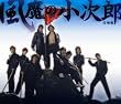 �����̏����Y ���y�W(���񐶎Y�����)(DVD�t)