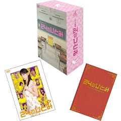 1�������� 24�̂ЂƂ� Vol.4 [DVD]