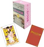 1�������� 24�̂ЂƂ� Vol.4 [DVD]