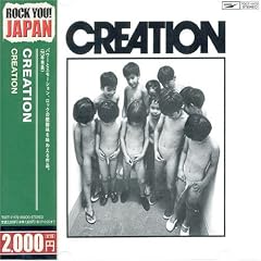 CREATION