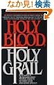 Holy Blood, Holy Grail