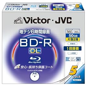 �r�N�^�[ �f���p�u���[���C�f�B�X�N 1��^��p �Ж�2�w 50GB 4�{�� �ی�R�[�g�i�n�[�h�R�[�g�j ���C�h�z���C�g�v�����^�u�� 5�� ���{�� BV-R260NW5