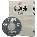 �L���� ��Z�� DVD-ROM�� (���c�u�c-�q�n�l���i�g�x�Łj)