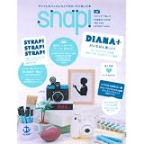 Snap! VOL.3(SUMMER 2008)~�I�V�����ȃt�B�����J�������������y���ޖ{(3) (INFOREST MOOK)
