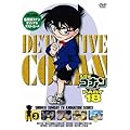���T��R�i�� PART18 Vol.3 [DVD]