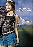 [CD]田中直 Hana(初回限定盤)