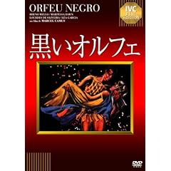 �����I���t�F(�|���g�K�����) [DVD]