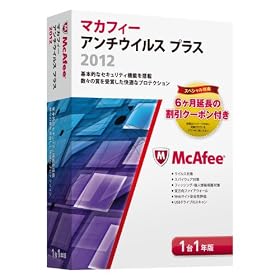 �}�J�t�B�[ �A���`�E�C���X �v���X 2012 1��p