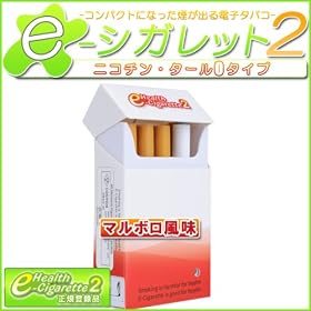 �V�^ ���̏o��d�q�^�o�R �C�[�V�K���b�g2�y�}���{���E���΂����z�ŐV�^�E�{�́ie-�V�K���b�g2�j+�J�[�g���b�W7��
