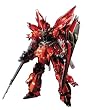 HGUC 1/144 MSN-06S �V�i���W�� �`�^�j�E���t�B�j�b�V�� (�@����m�K���_��UC)