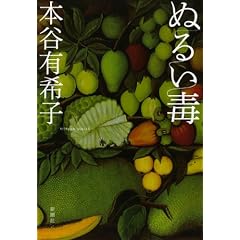 �ʂ邢��