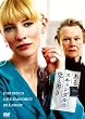 ����X�L�����_���̊o������ [DVD]