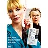 ����X�L�����_���̊o������ [DVD]