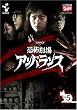 DVD���|����A���o�����XVol.5