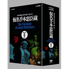 �l�`��ڗ����y�����W �ʂ�����������{���b�� �c�u�c �a�n�w [DVD]